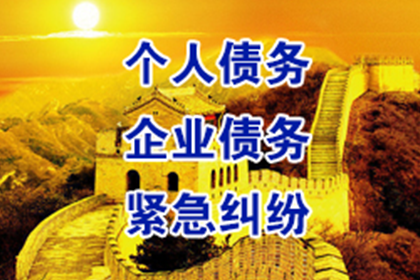 借贷纠纷诉讼费用承担方